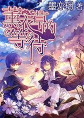《幻兽帕鲁》mod被禁止引入宝可梦