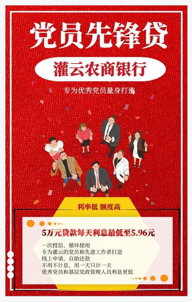 救援小老鼠