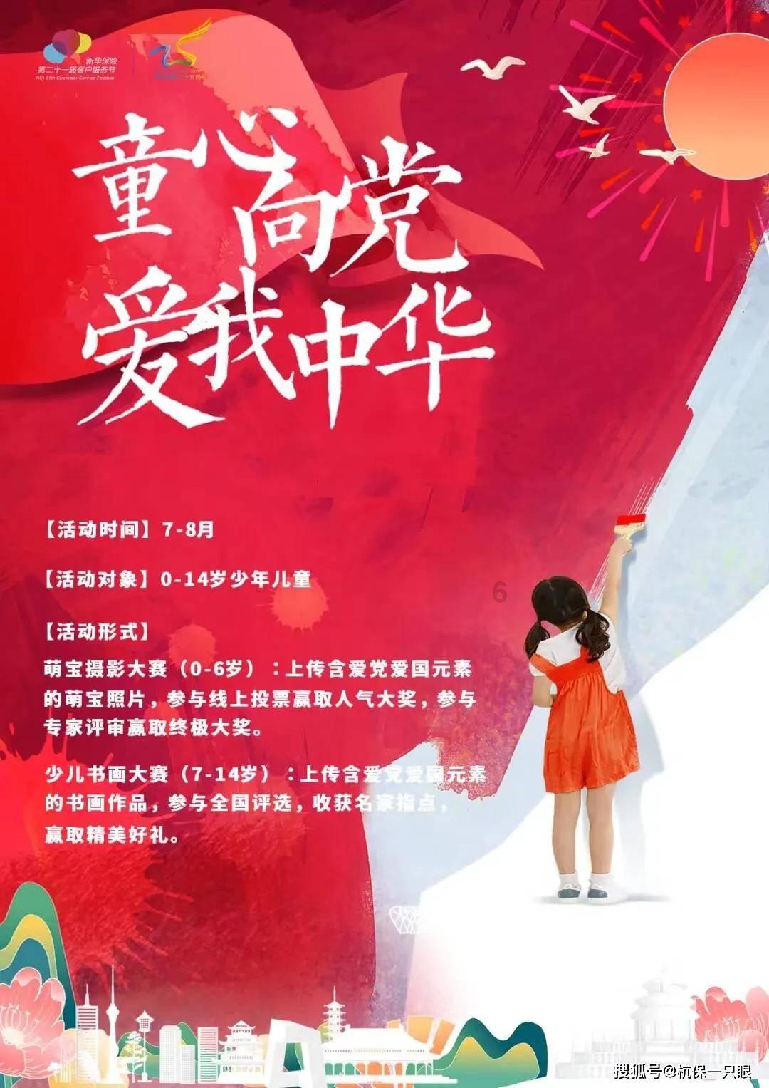 俩女子到餐厅打卡拍视频，遭店长阻止，餐厅负责人：店长已被开除